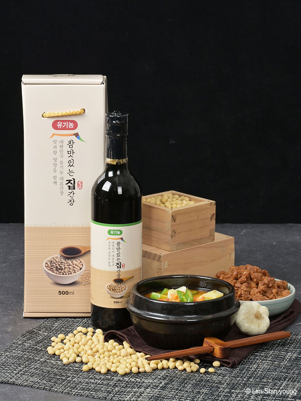 한국민속식품 이미지