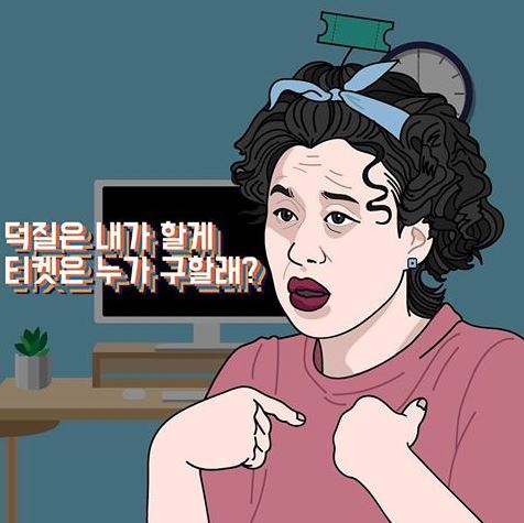 디지털카피 이미지