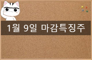 태성이엔씨 이미지