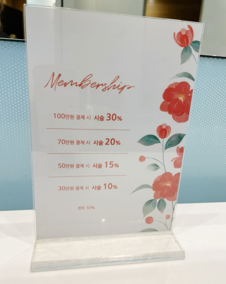 청아마트 이미지