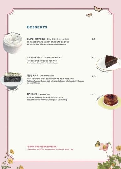 버즈치킨 이미지