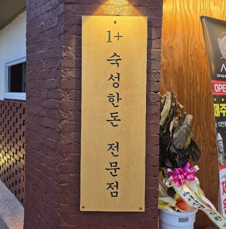 KT북대구지점 이미지