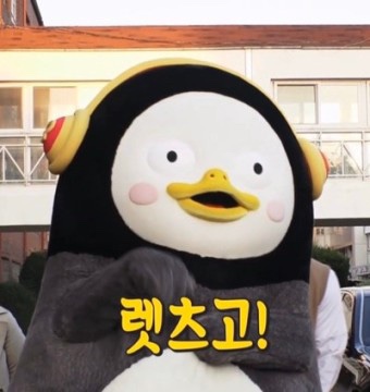 맛집분식 이미지