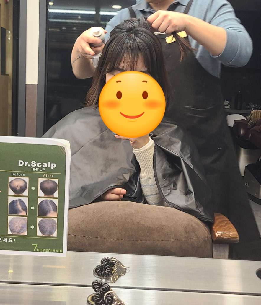 쎄븐헤어월드 2호점 이미지