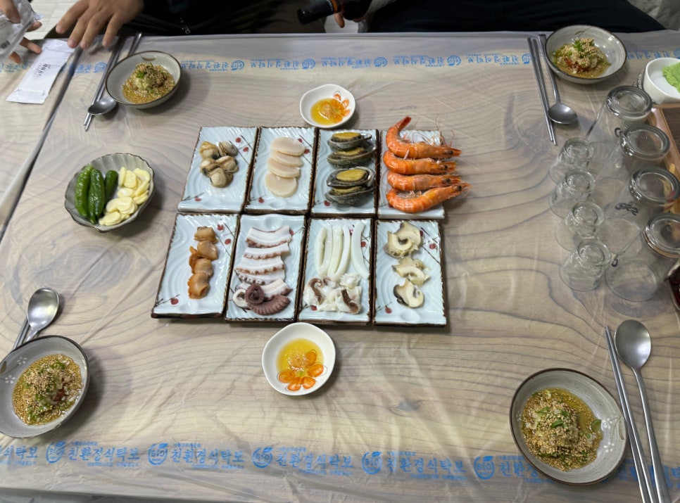 잠수기2호횟집 이미지