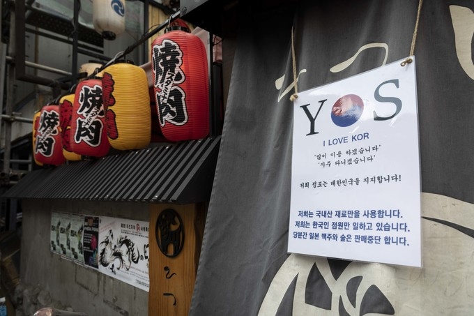 대일무역산업 이미지