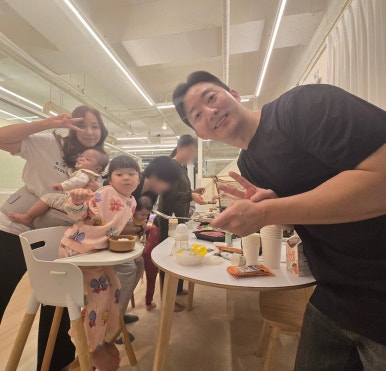 풀인럽 이미지