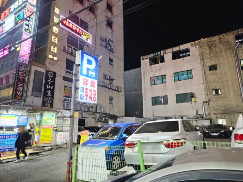 영천명화한우 이미지