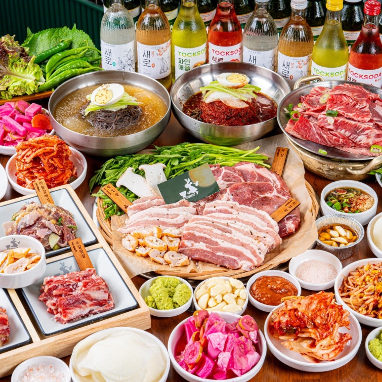 소주방앗간 이미지