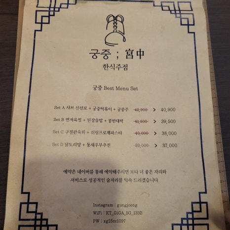 GS25 광주쌍촌점 이미지