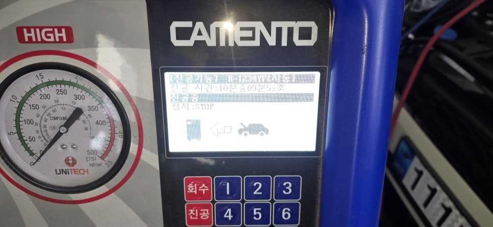 시드니모터스 이미지