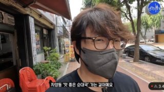 라미스헤어계대 이미지