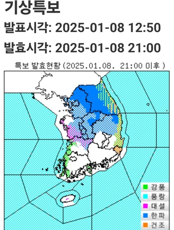 피싱스토리낚시체험 이미지