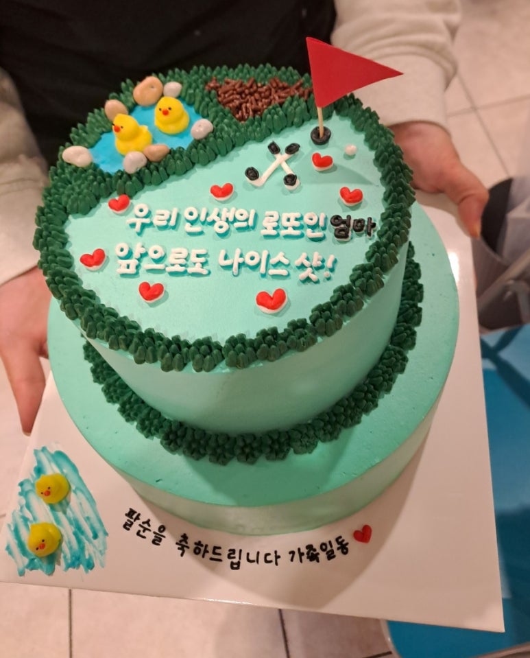 카파커피김량장역 이미지