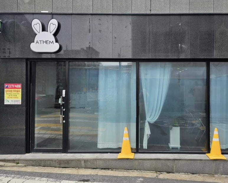 용전주유소 이미지