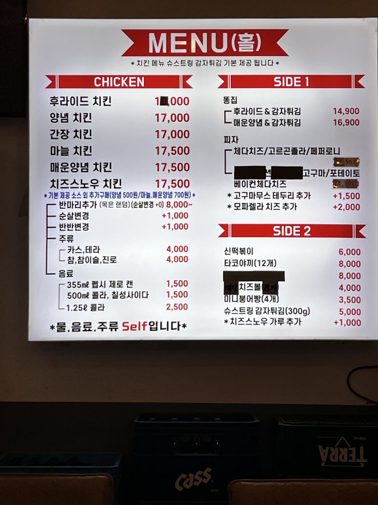 만년상회 이미지