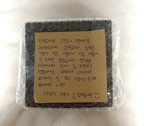 더존케어 이미지