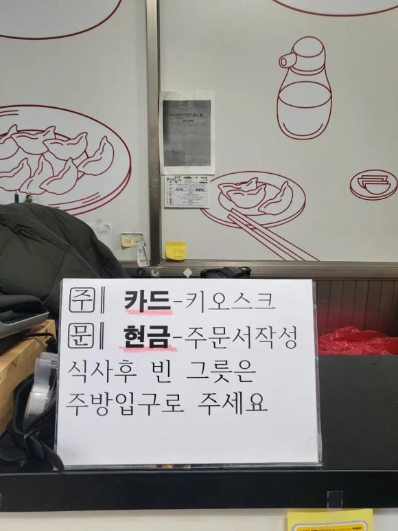 백화장여관 이미지