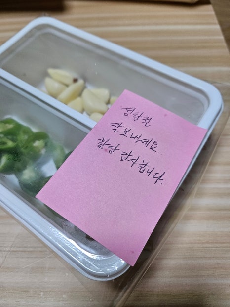 착한푸드족발 이미지