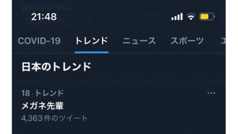 킴선배 이미지