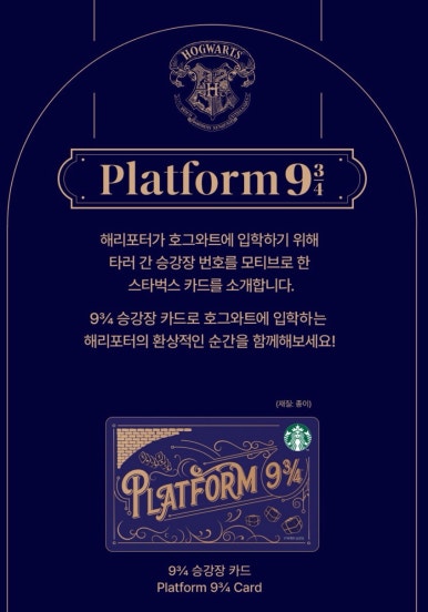 아이투어월드 이미지
