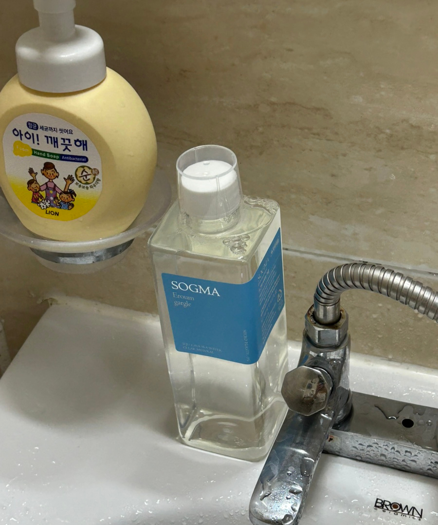 소그마 이미지