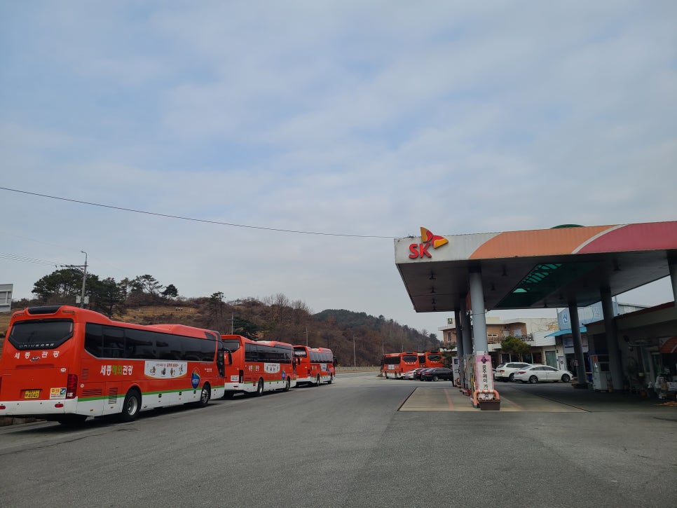 자연주유소 이미지