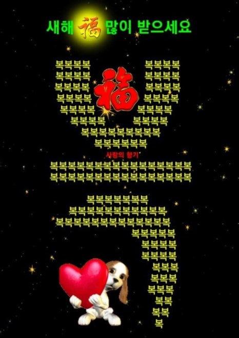 송도회관 이미지