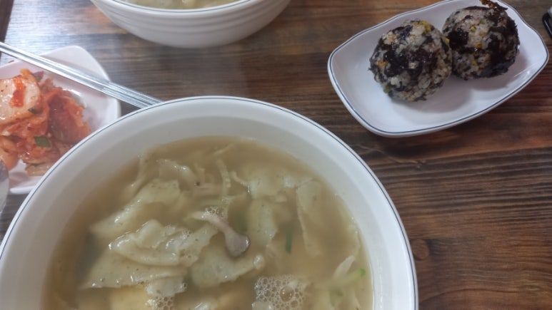 예촌손수제비 이미지