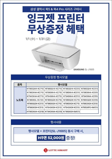 삼성공릉 이미지