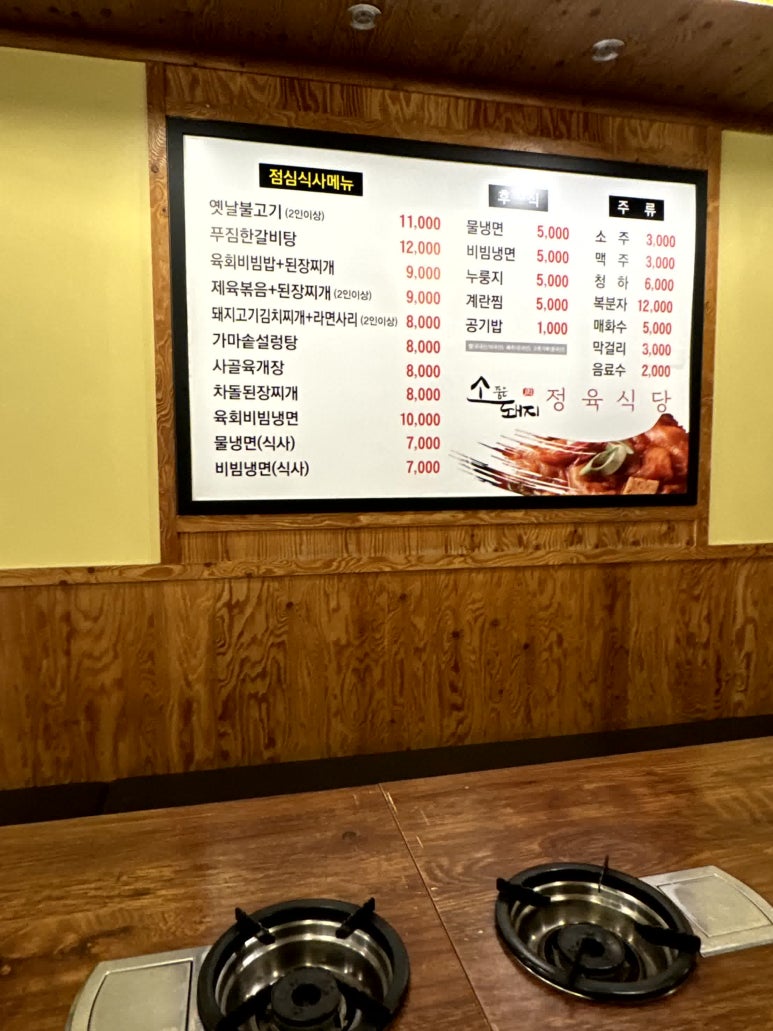 소친구돼지 이미지