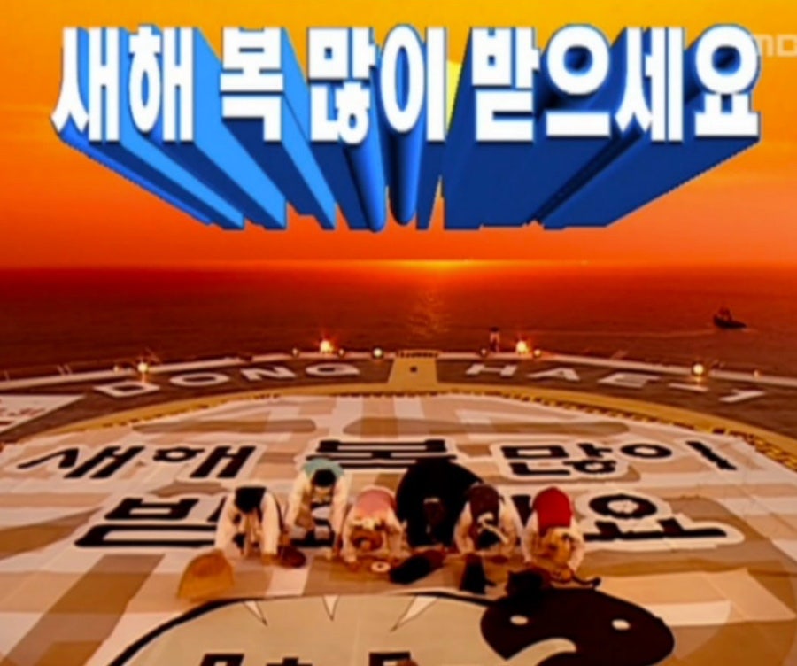 하이루 이미지