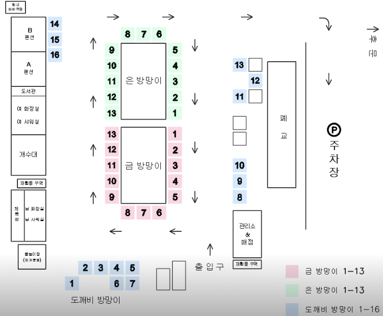 밀양도깨비방망이캠핑장 이미지