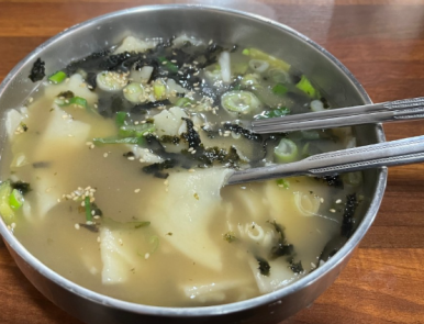 시장칼국수 이미지