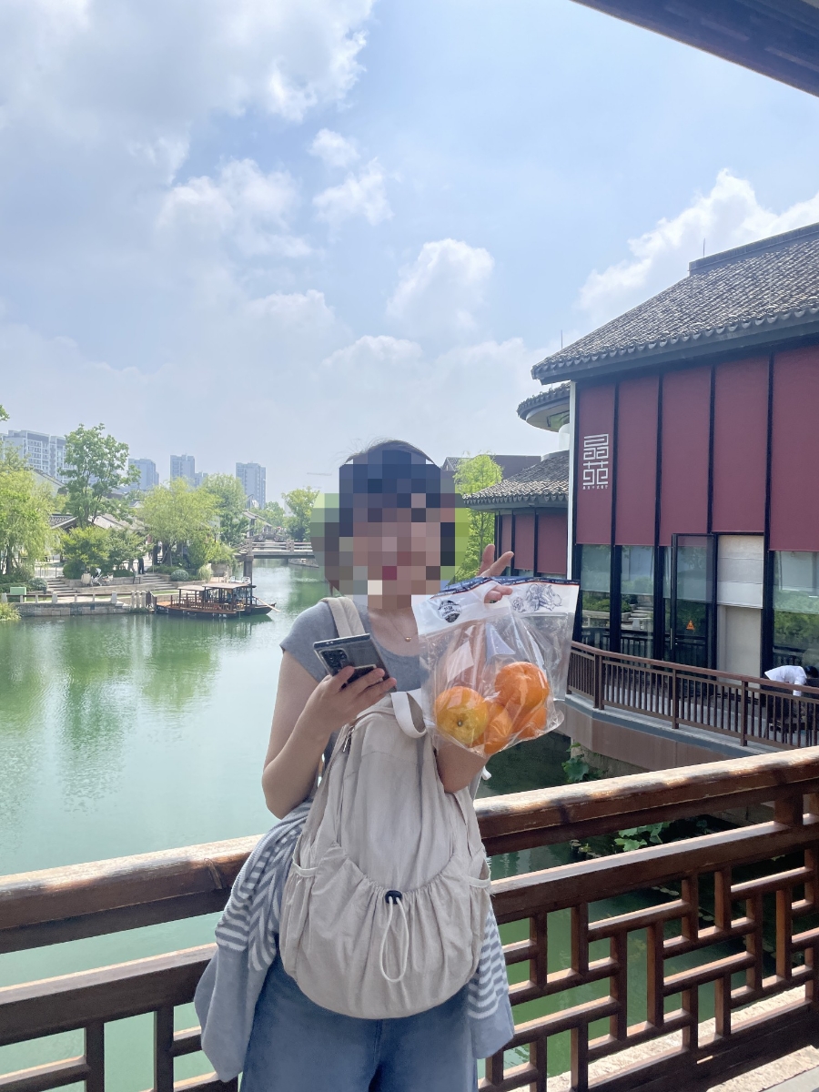 다판다중국마트 이미지