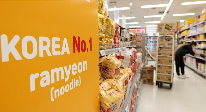 K푸드 이미지