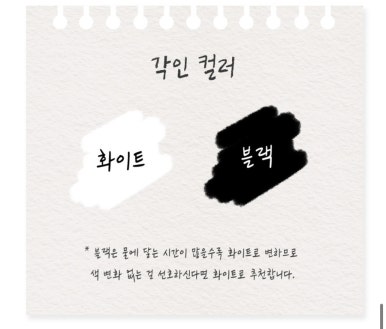 엘앤에이 이미지