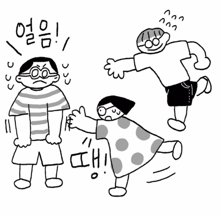 지에스칼텍스(주) 1공장 이미지