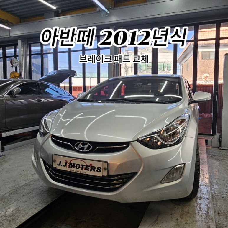 제이제이카센터 이미지