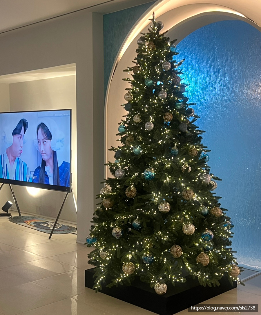 파라다이스매점 이미지