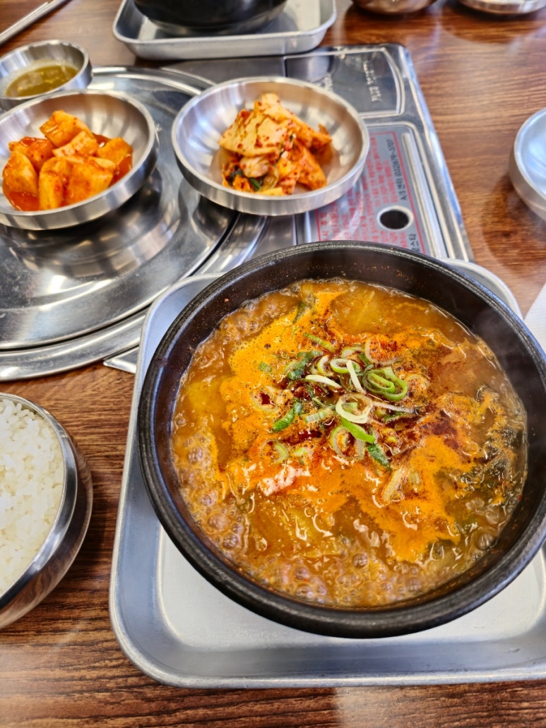 진선 소고기 국밥 이미지