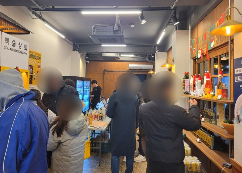 낙원상회 이미지