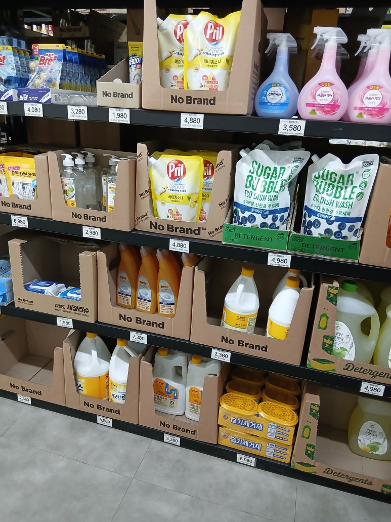 노브랜드 장승백이시장점 이미지
