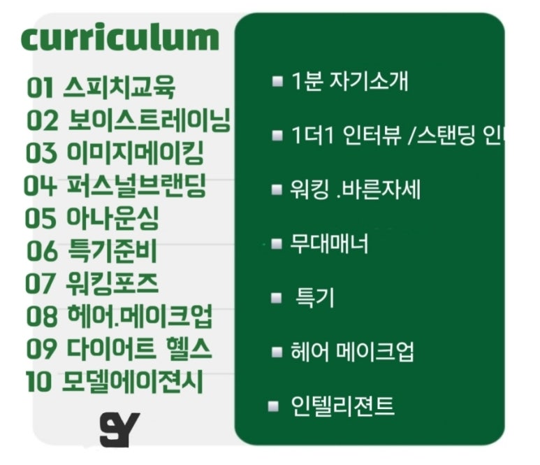 본심코리아 이미지
