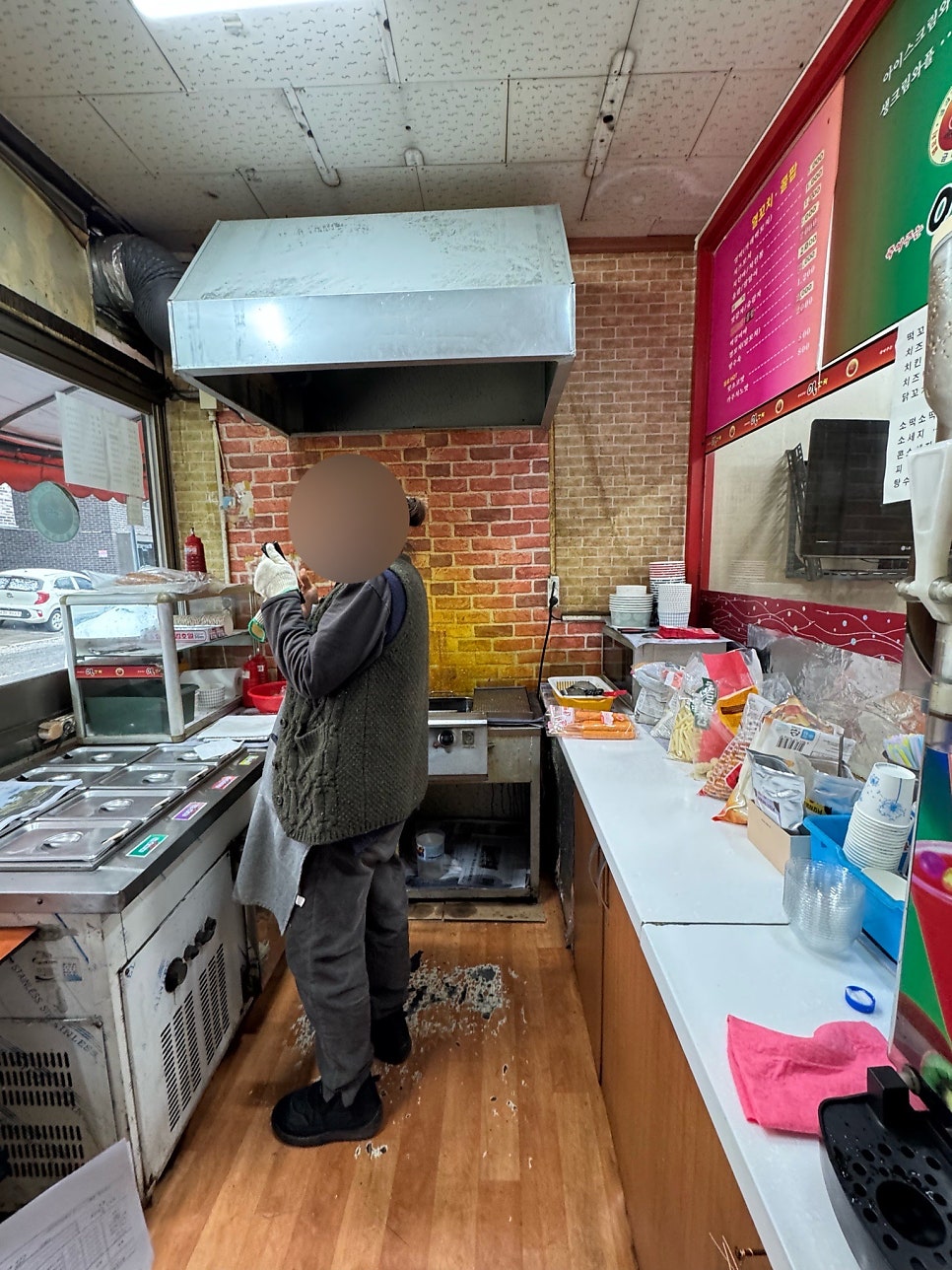 죽여주는열꼬치 이미지
