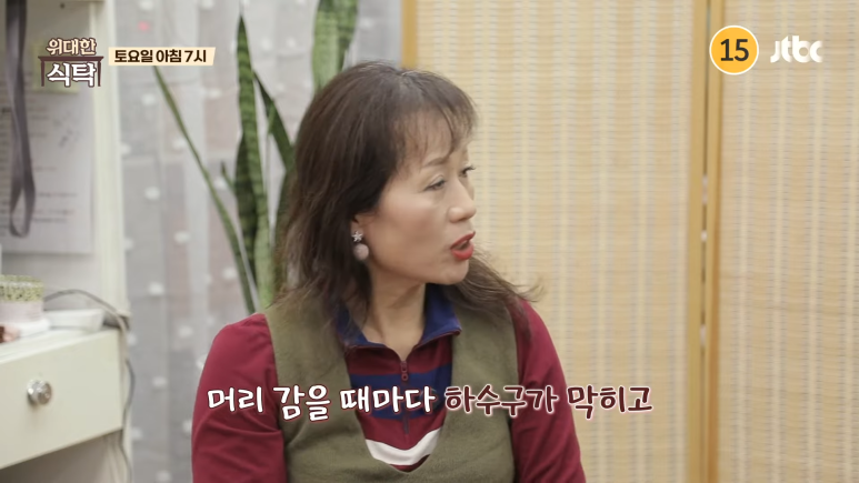위대한식탁 이미지
