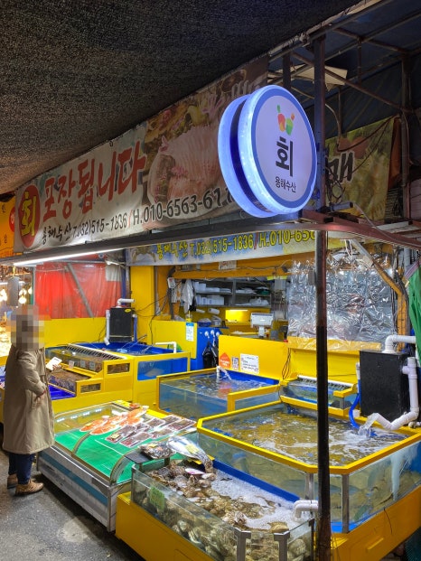 용해수산 이미지
