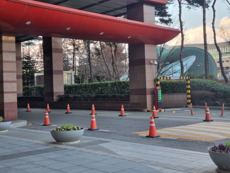 가등마트 이미지