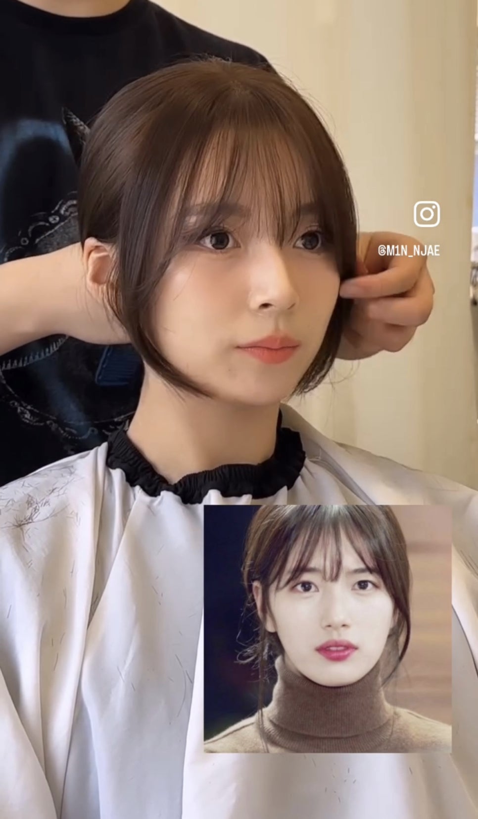 김민재미용실 이미지