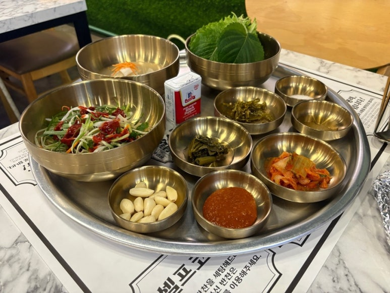 금강삼겹살 원내점 이미지